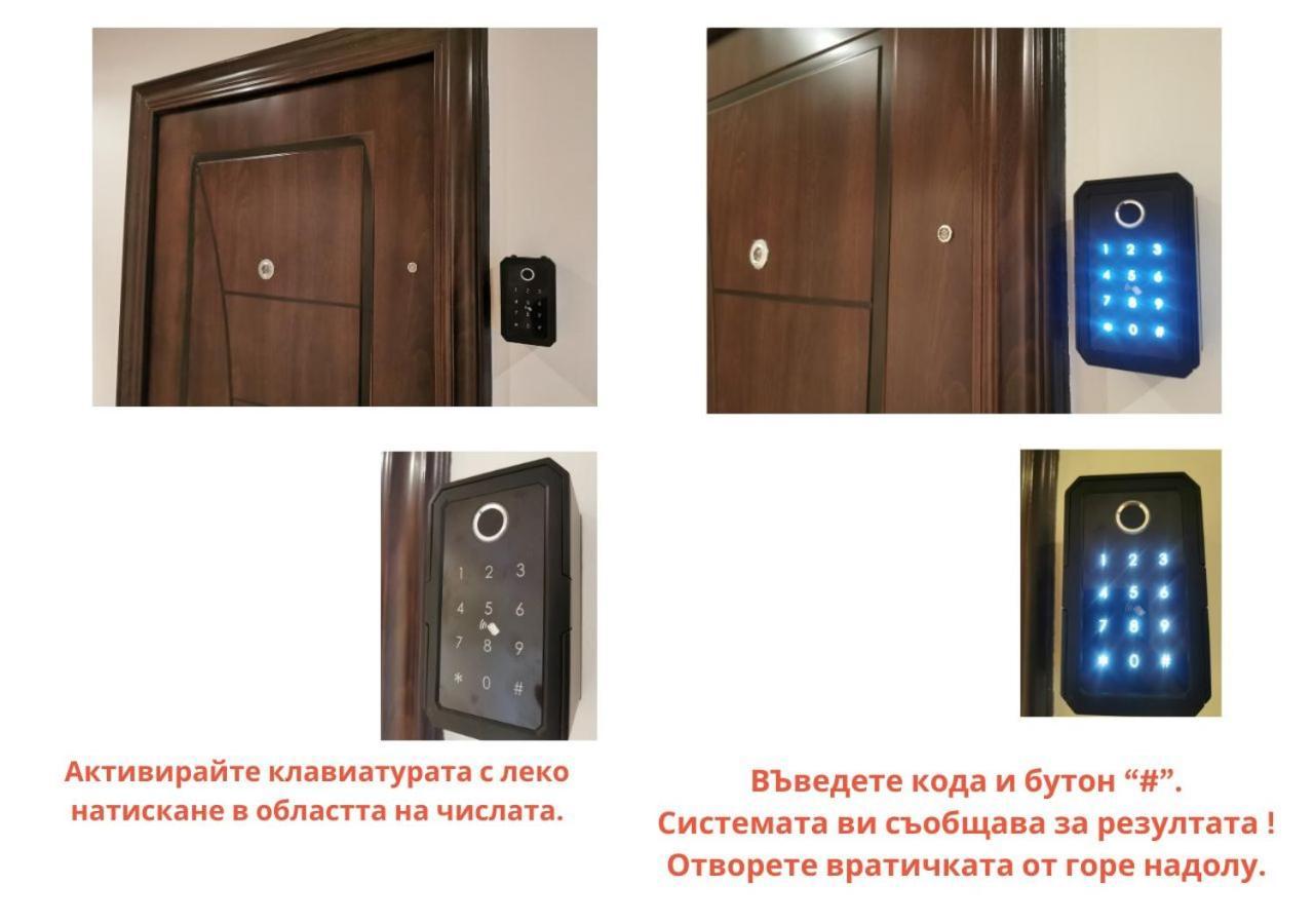 Lily Beach - Apartment 408A Созополь Экстерьер фото